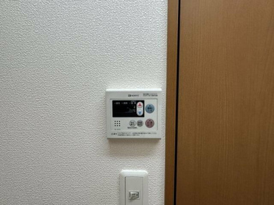 【その他】 | メゾン宮園