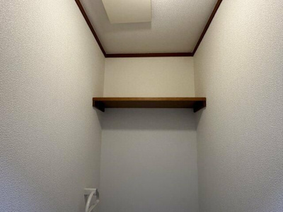 【その他】 | メゾン宮園