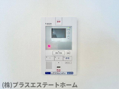 【セキュリティ】 | リブリ・芦原通