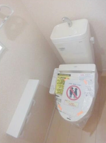 茅ヶ崎市柳島海岸の一戸建てのトイレ