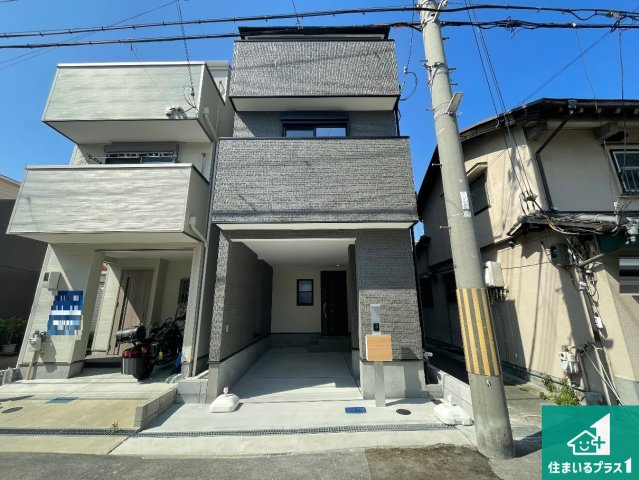 尼崎市西本町　第4期　新築一戸建て