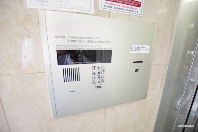 ローズコーポ新大阪8　仲介手数料無料のセキュリティ