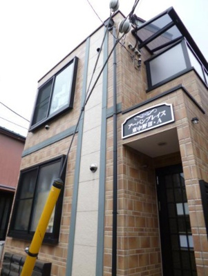 【外観】 | アーバンプレイス東中野ⅢA