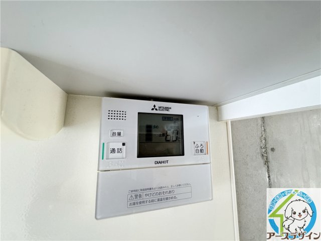 アパートメントハウスの設備