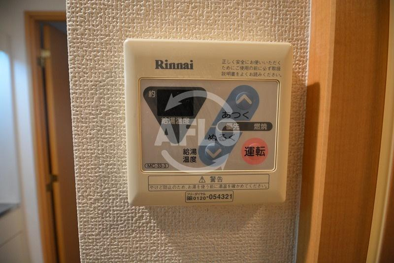 エスリード上本町北の設備|エスリード上本町北　給湯設備
