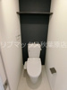 【トイレ】S-RESIDENCE蔵前 