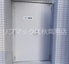 【その他】S-RESIDENCE蔵前 