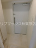 【玄関】S-RESIDENCE蔵前 