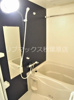 【浴室】S-RESIDENCE蔵前 