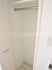 【収納】S-RESIDENCE蔵前 