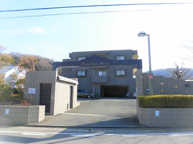 「葉山センチュリーマンション」1階　専用庭の外観|外観