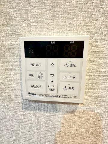 グランビスタ新神戸の設備
