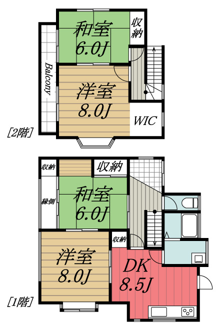 【間取り】