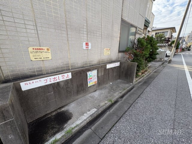 アーバンハイツ飯野の設備|敷地内ごみ置き場☆