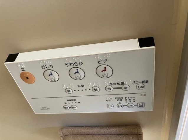 SYビルの設備
