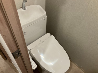 【トイレ】 | ラヴィエール住吉駅前