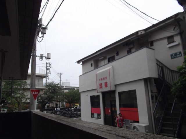 ラフォーレナカダの展望