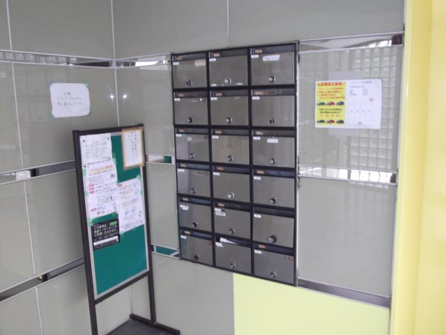 ラフォーレナカダのその他共用部分