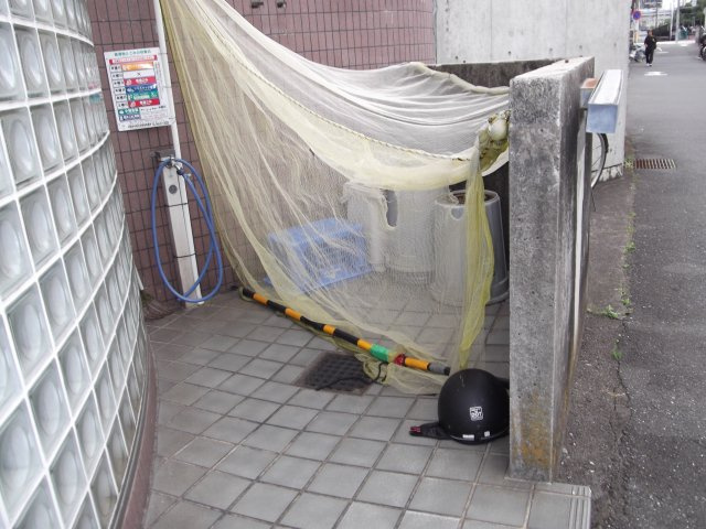 ラフォーレナカダのその他共用部分