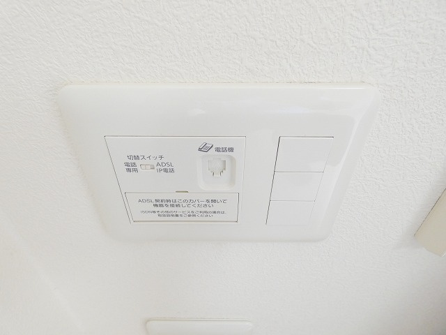 ヴァンソレーユの設備