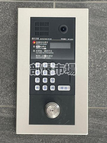 CONTESSAのセキュリティ|オートロック