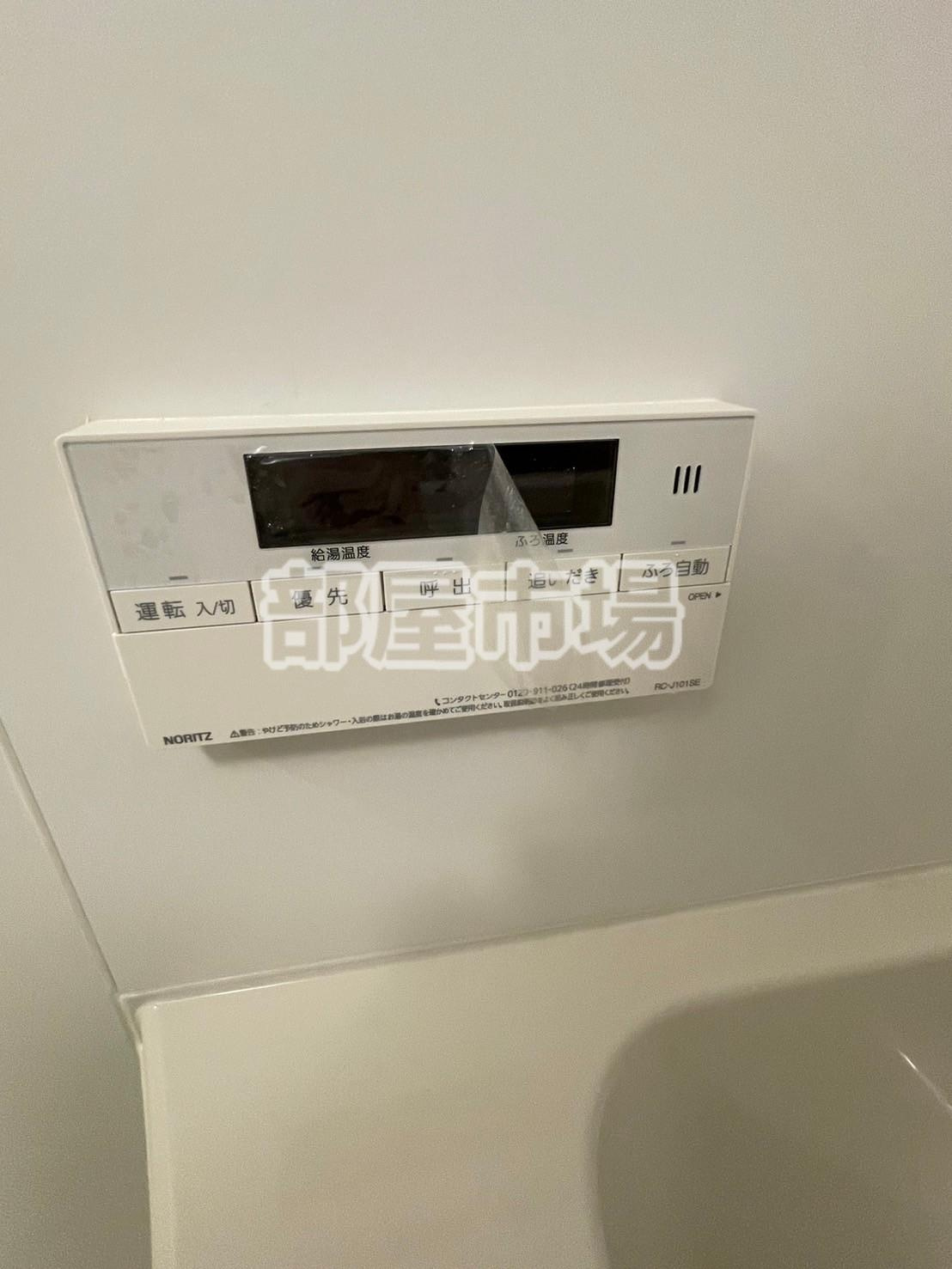 CONTESSAの設備|給湯パネル