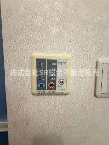 若江西新町1丁目中古戸建の設備|浴室乾燥機有♪雨の日、花粉が気になる時期に役に立ちます！