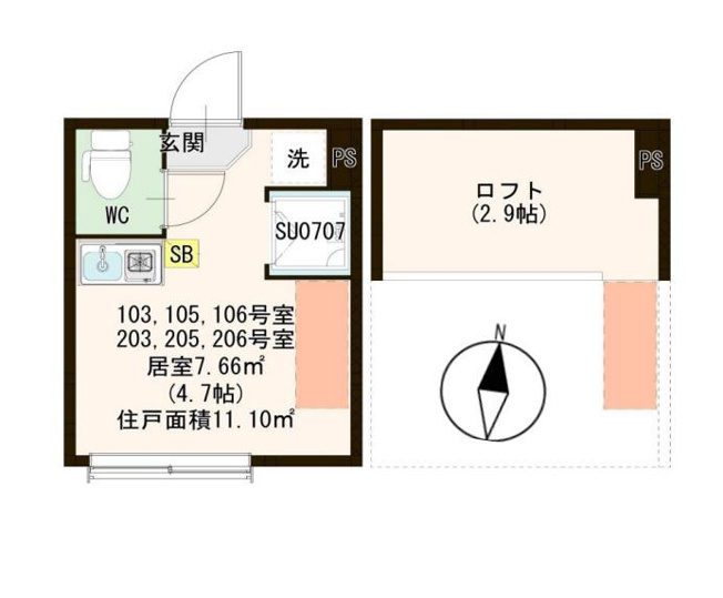 【間取り】 | 桜テラス荒川