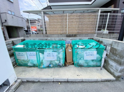 【その他共用部分】 | 　セラフィーメゾン香里園 | 専用ごみ置き場です