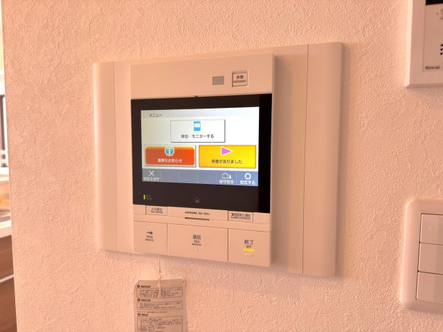 ウィズ戸田公園壱番館のセキュリティ|室内から訪問者の顔を確認できるTVモニター付きインターホンで防犯面も安心です。
