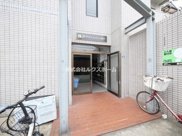 アパートメント摂津のロビー|建物の内部です