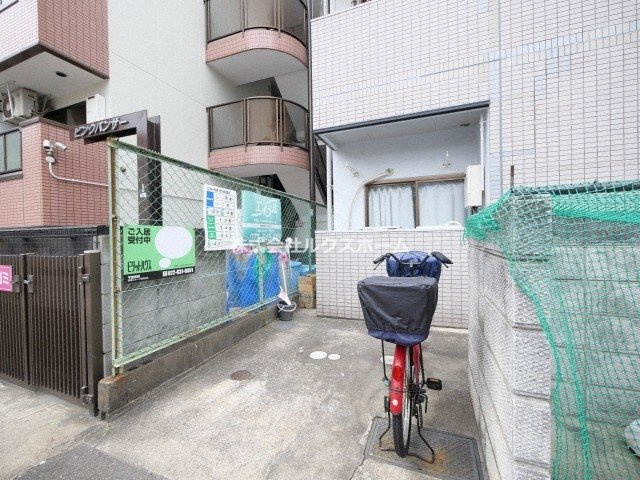 アパートメント摂津のその他共用部分