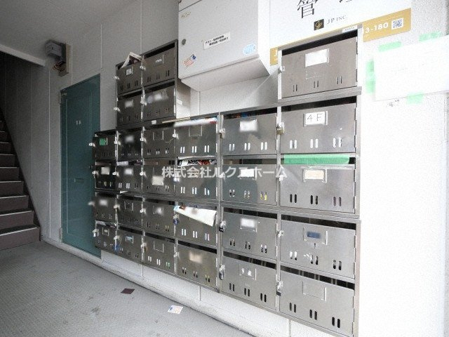 アパートメント摂津のその他共用部分