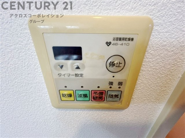 暖房機能があるため、冬場でも温かい浴室で入浴でき、乾燥機能があるため、水気を素早く取り除けます。また、換気機能があるため、湿気を素早く排出してカビや雑菌の発生を防ぐことができます。