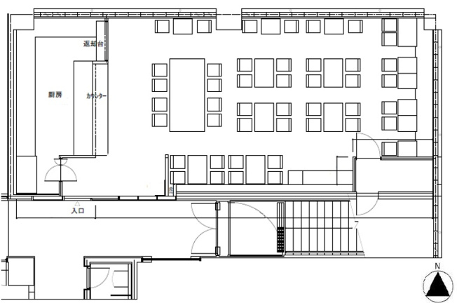 【間取り】 | 建隆ビル