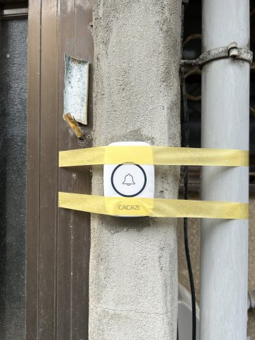 高石市加茂テラスのセキュリティ