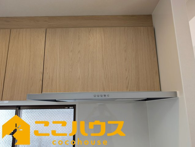 ライオンズマンション松山の設備|掃除のしやすい換気扇