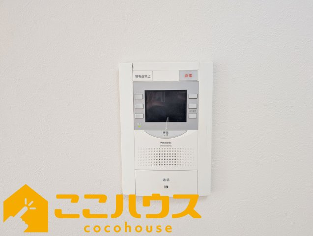 ライオンズマンション松山のセキュリティ|録画機能付きTVインターホン
