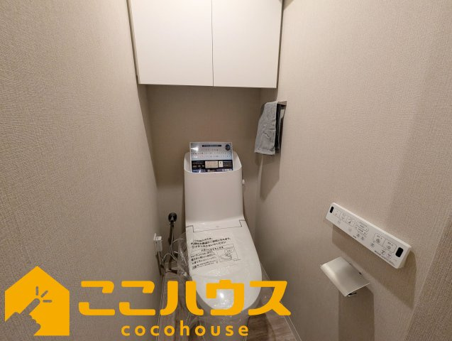 ライオンズマンション松山のトイレ|高機能トイレ