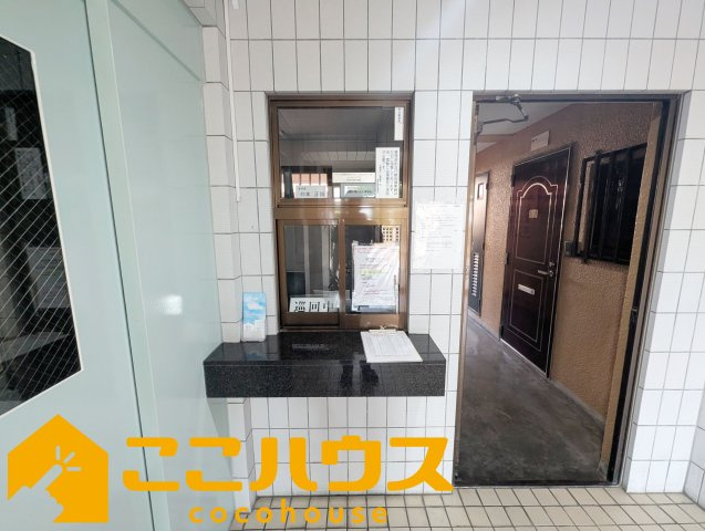 ライオンズマンション松山の受付|共用部分