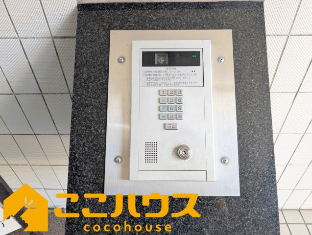 ライオンズマンション松山のその他共用部分|安心のオートロック