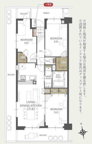 コスモ川口シティアベニューの間取り|3LDK 専有面積70.16m2 バルコニー面積8.7m2
全居室に収納を備え、生活動線にも配慮されたファミリーにおすすめの機能的な間取りです。