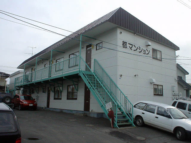 都マンション