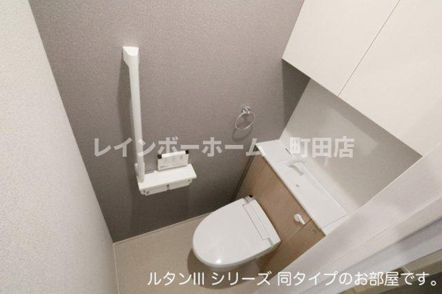 ボヌール・ド・コルザ※初期費用分割あと払いサービス利用可能物件のトイレ