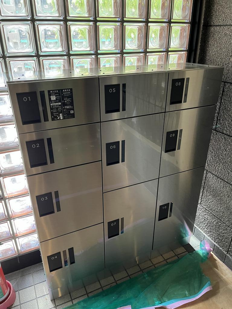グランテ下山手のその他共用部分