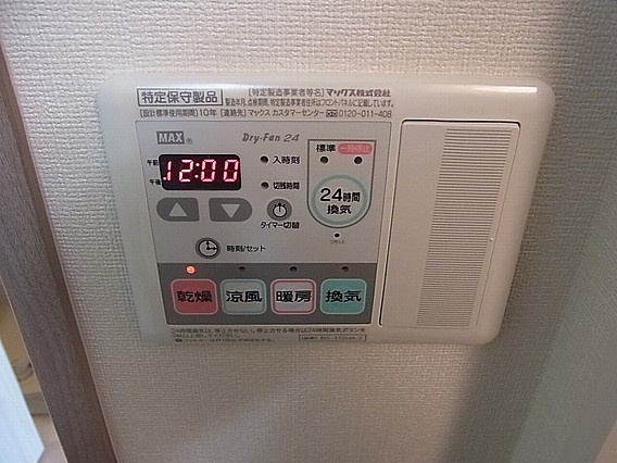 ララプレイス三宮東アスヴェルの設備