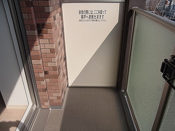 ララプレイス三宮東アスヴェルのバルコニー
