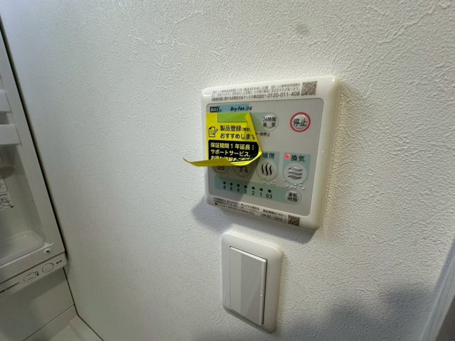 Ｅ-Ｃ’ｅｓｔ ｂｉｅｎ灘の設備