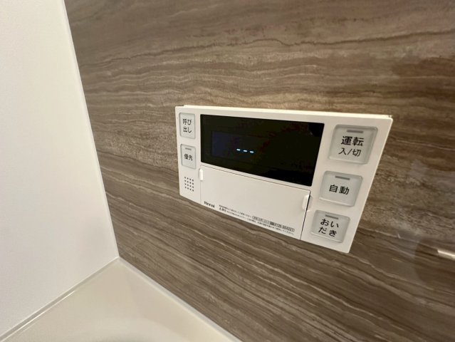 Ｅ-Ｃ’ｅｓｔ ｂｉｅｎ灘の浴室