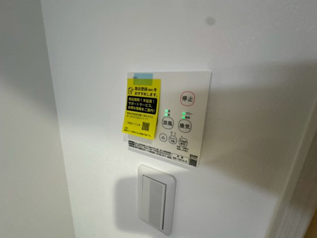 Ｅ-Ｃ’ｅｓｔ ｂｉｅｎ灘の浴室